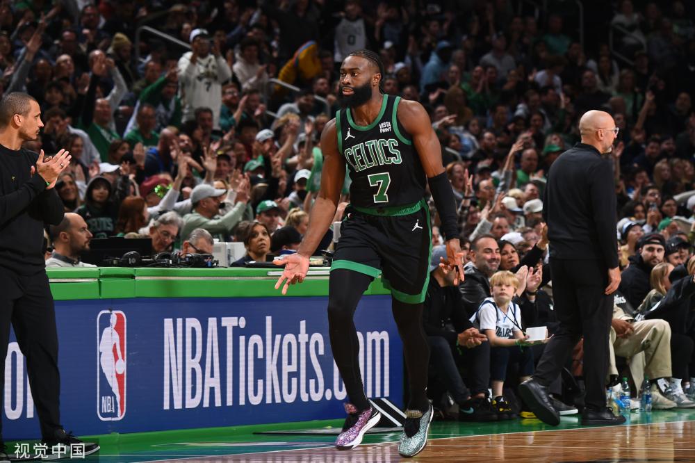 这一天你都 这一天你都